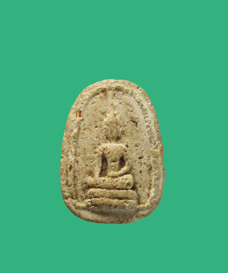พระวิบูลวชิรธรรม (หลวงพ่อสว่าง )วัดคฤหบดีสงฆ์ จังหวัดกำแพงเพชร
