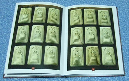 หนังสือ พระสมเด็จโต วัดเกษไชโย (องค์สวย) the king of amulet สีทุกหน้า