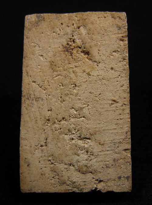 พระสมเด็จ เนื้อหามวลสารดี สวยไม่ทราบที่ครับ