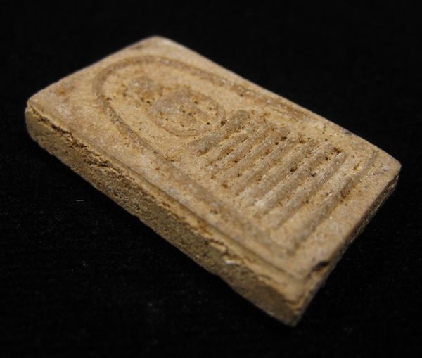 พระสมเด็จ เนื้อหามวลสารดี สวยไม่ทราบที่ครับ