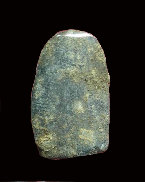 พระสมเด็จปิลันทน์เปลวเพลิง หม่อมเจ้าสมเด็จพระพุฒาจารย์ (ทัต เสนีย์วงศ์)