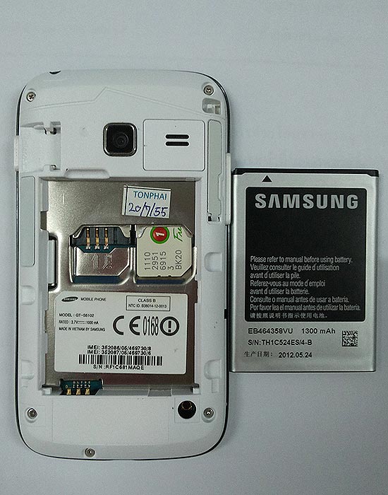 ซัมซุง กาเล็คซี่ Y Duos S6102 (มือ 2)