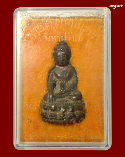 พระกริ่งชินบัญชรมหาปราบ เนื้อนวโลหะ อุดมวลสารและเกศาหลวงปู่ทิม ปี 2546 มูลนิธิหลวงปู่ทิม อิสริโก