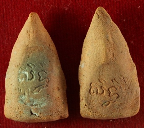 ***แพ็คคู่สุดคุ้ม***พระพุทธชินราช วัดชะวึก พิมพ์ใหญ่ เนื้อดินเผา ปี 2516 (หลวงปู่ทิมปลุกเสก)