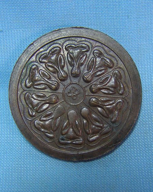 เหรียญกลมใหญ่เสาร์๕หลวงพ่อเปิ่น วัดบางพระ จ.นตรปฐม