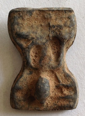 มเหศวร กรุวัดสว่างอารมณ์ สุพรรณบุรี เนื้อชิน