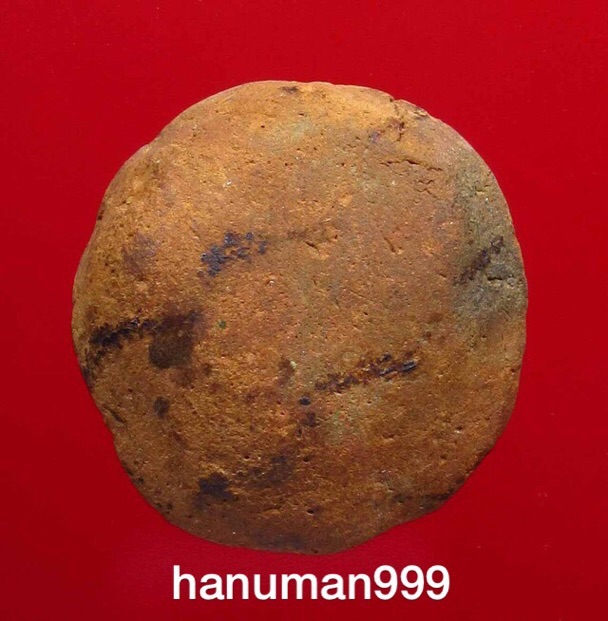 พระงบน้ำอ้อย กรุเตาทุเรียง เนื้อดิน จ.สุโขทัย มาพร้อมบัตรรับประกันพระแท้ครับ