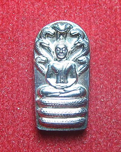 ปรกมะขามเนื้อเงิน รุ่น ๒ หลวงพ่ออุ้น วัดตาลกง สวยเดิม 