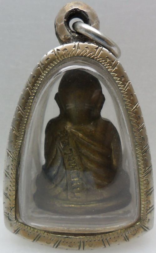 รูปเหมือนปั๊ม หลวงพ่อเงิน บางคลาน ปี 15 วัดมูลเหล็ก พิมพ์ฐานกว้าง หรือพิมพ์นิยม (ไม่ตอกโค้ด)  