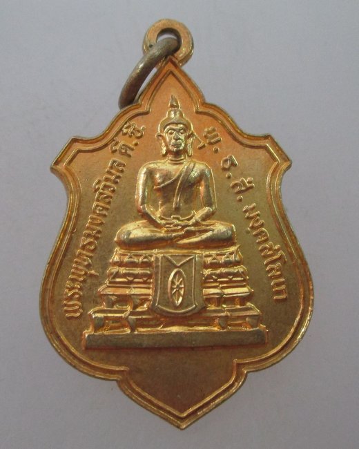  พระพุทธมงคลวิมล ดี.ซี. พระประธานวัดไทยในกรุงวอชิงตันดีซี ปี๑๘