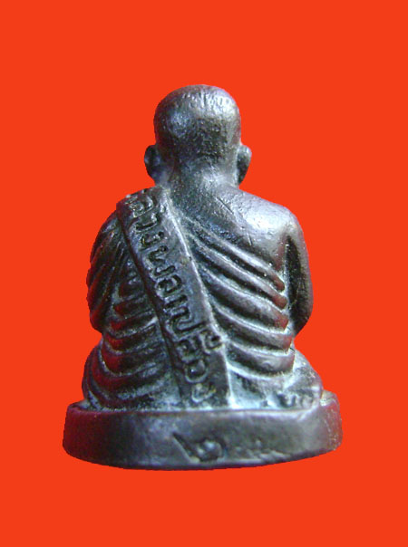 รูปหล่อหลวงพ่อเปรื่อง วัดบางคลาน พิจิตร รุ่น 2 ผิวหิ้งครับ