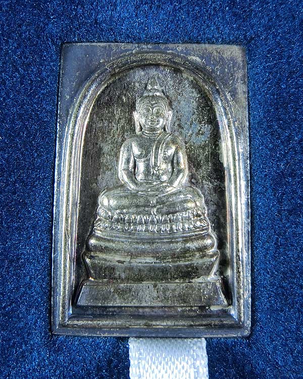 เหรียญ พระพุทธนวมมหาราชายุจฉับปริวัตนมงคล เนื้อเงิน 72 พรรษา ปี 2542