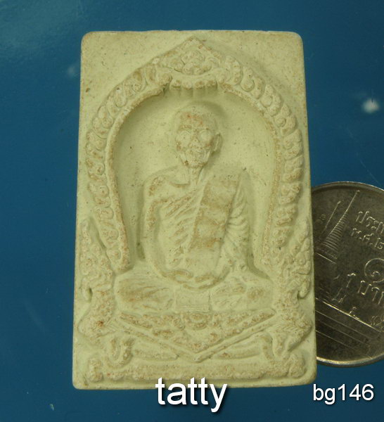 20 เจ้าคุณนรฯ รุ่น 104 ปี วัดเทพศิรินทร์