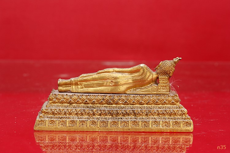 พระนอน วัดประดู่ในทรงธรรม ปี 2526