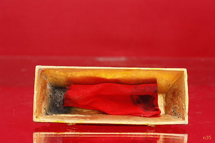 พระนอน วัดประดู่ในทรงธรรม ปี 2526