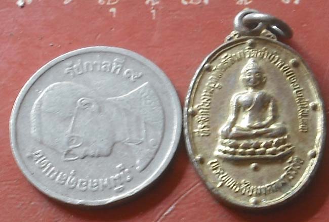 พระพุทธชัยมงคลมารวิชัย หลวงพ่อสนิท วัดลำบัวลอย จ.นครนายก ปี 2533