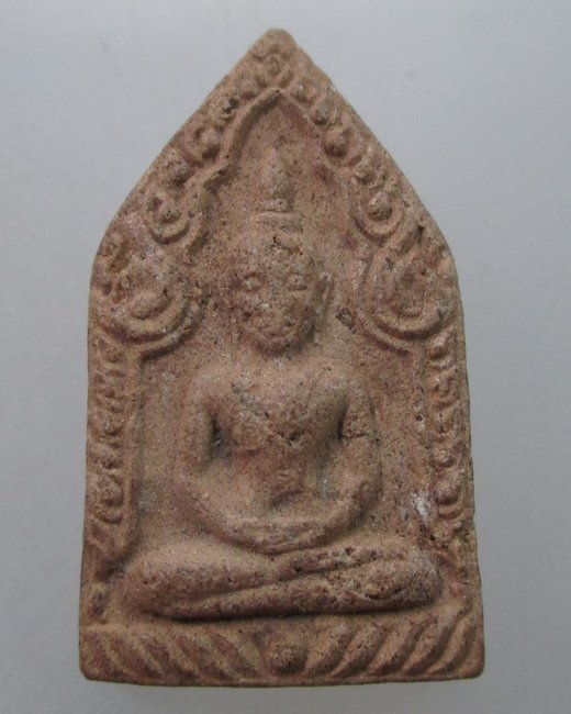 พระพิมพ์ขุนแผนไม่ทราบที่ครับ