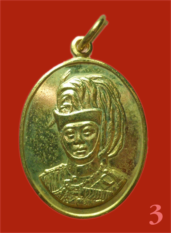 เหรียญร.6 80 ปี ลูกเสือไทย บล็อกกษาปณ์ พร้อมซองเดิม (3)