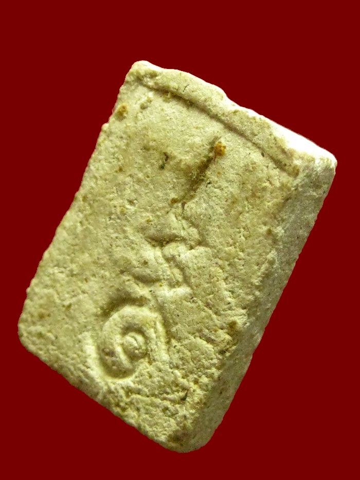 (16) พระผงของขวัญ วัดเกาะจันทร์ หลังยันต์อุ มีบัตรรับรอง