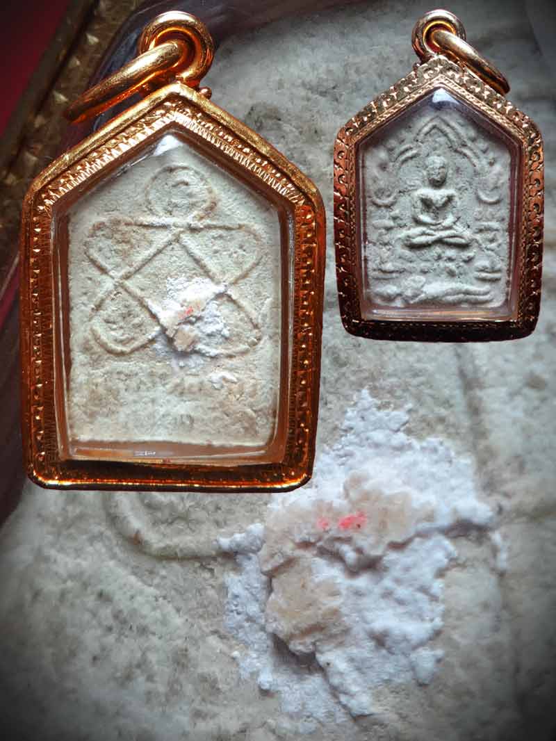 ขุนแผนพรายกุมาร บล๊อคสอง ลป.ทิม วัดละหารไร่ ปี 2517 สวยติดรางวัลที่2