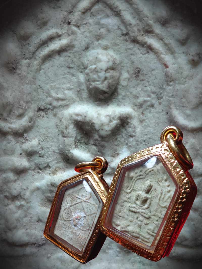 ขุนแผนพรายกุมาร บล๊อคสอง ลป.ทิม วัดละหารไร่ ปี 2517 สวยติดรางวัลที่2