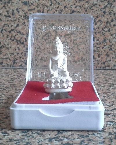 "เคาะเดียวครับ" พระกริ่ง 84 พรรษา จ.ป.ร. วัดบวรนิเวศวิหาร
