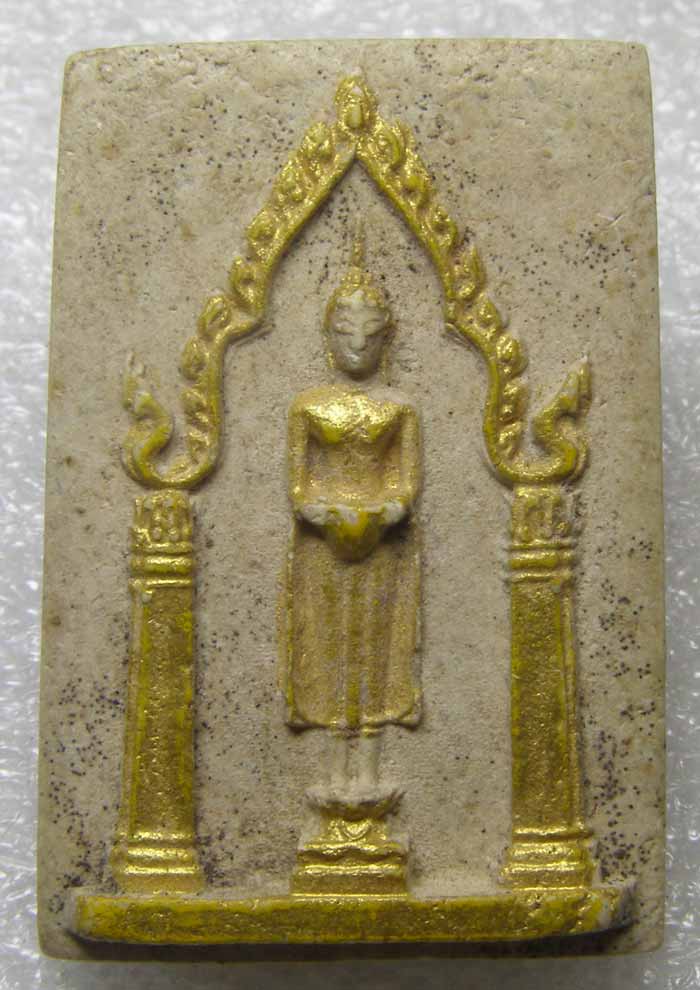 ผงรูปเหมือน รุ่นแรก พิมพ์เล็ก ปัดทองเดิม หลวงพ่อแก่นจันทร์ วัดช่องลม ปี 2515 ราชบุรี