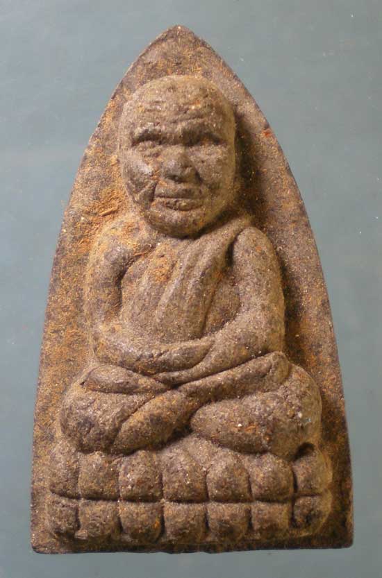 หลวงปู่ทวด - หลวงพ่อรักษ์ วัดสุทธาวาส วิปัสสนา อยุธยา