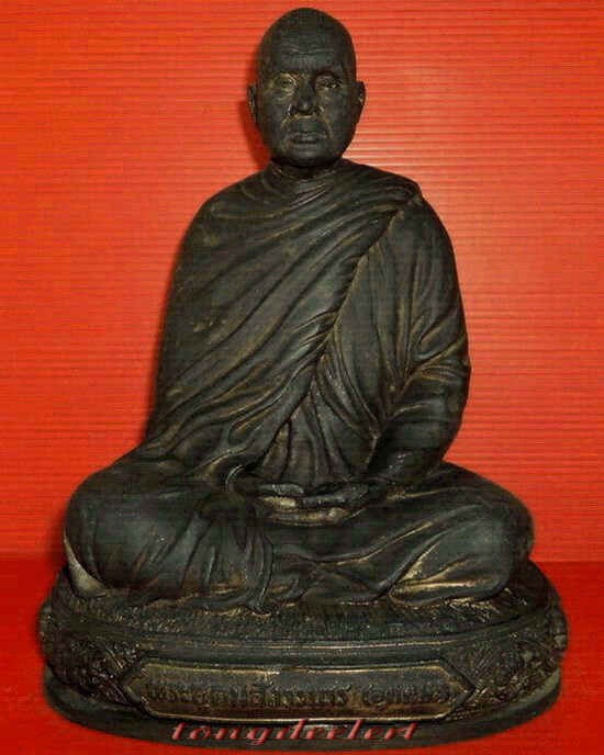 รูปหล่อบูชาหลวงพ่ออุตตมะ วัดวังก์วิเวการาม จ.กาญจนบุรี รุ่นแรก สวยมากค่ะ