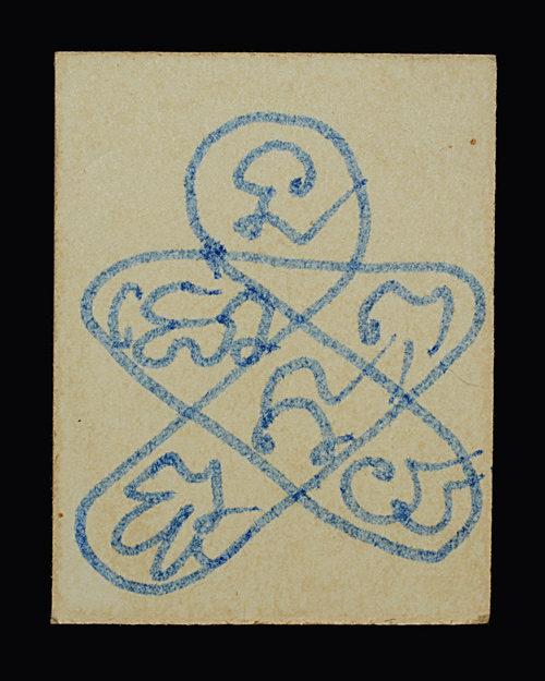 รูปถ่ายหลวงปู่ทิม วัดละหารไร่ ออกวัดป่าประดู่ ปี2508