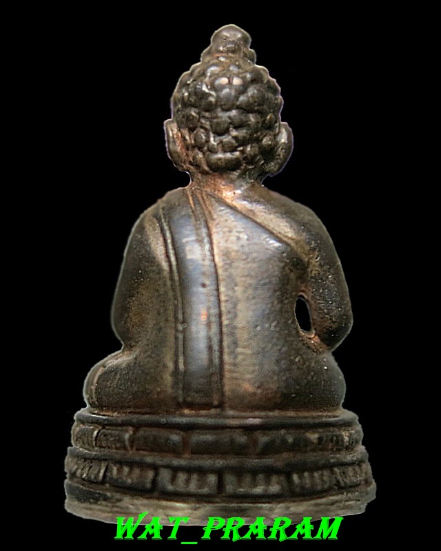 พระชัยวัฒน์โลกนาถ หลวงพ่อคง วัดวังสรรพรส  เนื้อนวะก้นเงิน รุ่นแรก ปี 2526 สร้างน้อย จันทบุรี