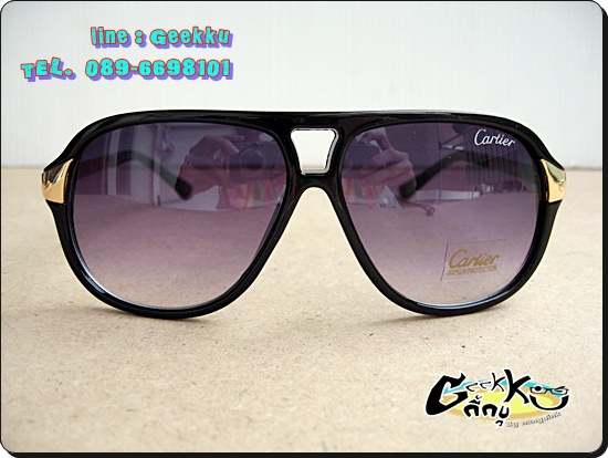 แว่นกันแดด เคาะเดียว 250 บาท 