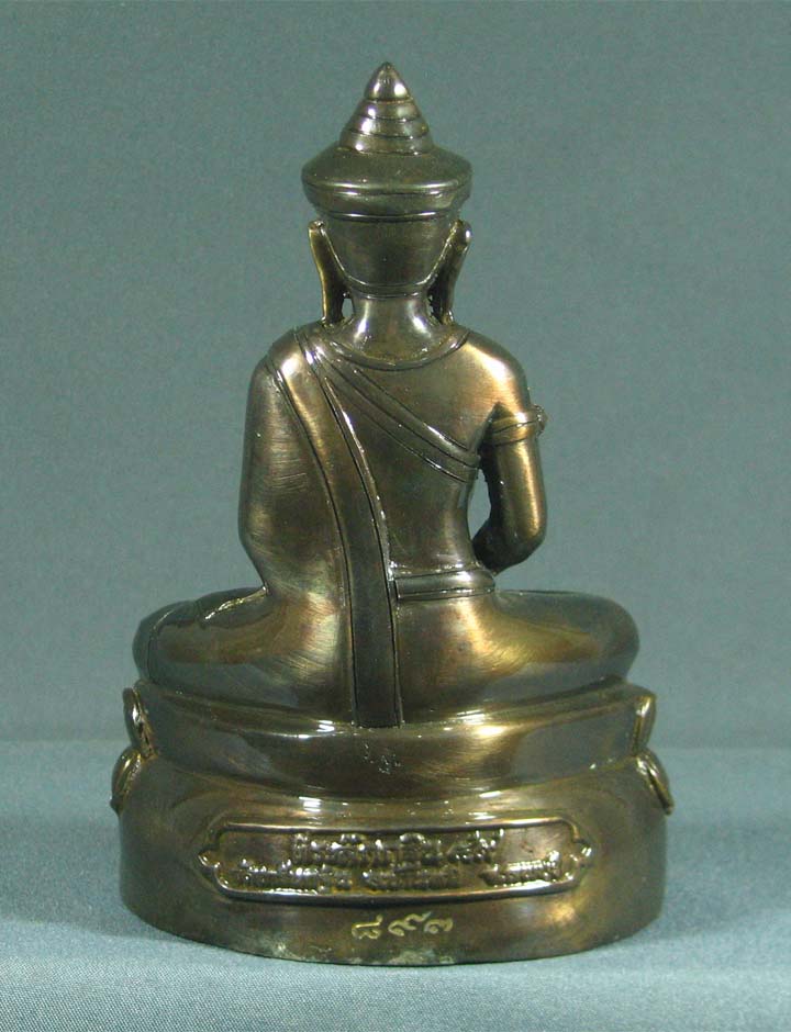 พระกริ่งบูชา3นิ้วหลวงพ่อเพี้ยนวัดเกริ่นกฐิน