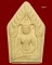 พระขุนแผน หลังหุ่นพยนต์ ปี 51 ที่ระลึก 3 บุญอันยิ่งใหญ่ ปลุกเสกโดย หลวงปู่ผาด วัดบ้านกรวด 