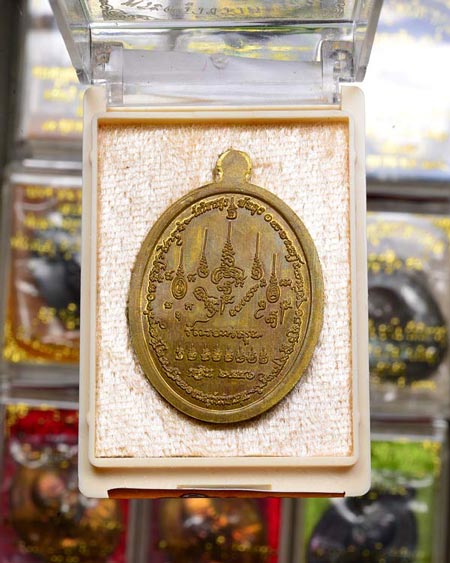 ชุดกรรมการ 9 เหรียญ เหรียญบุญกฐิน 56 (พระอาจารย์อุทัย อุทโย) วัดวิหารสูง จ.พัทลุง