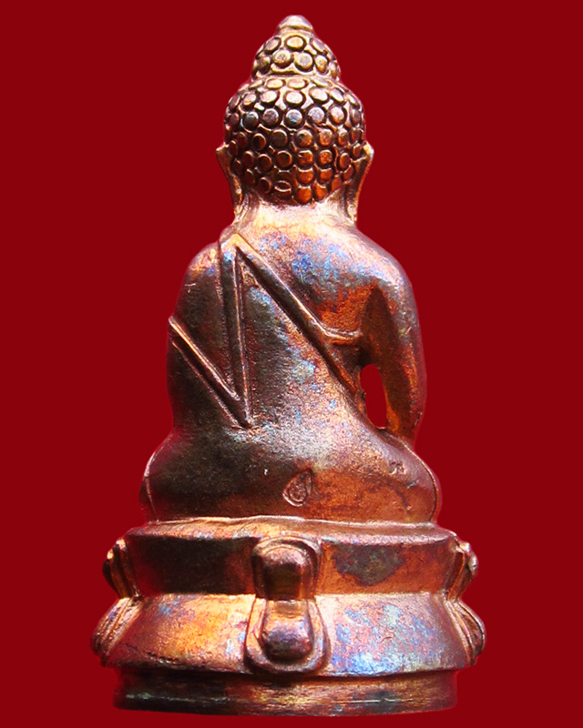 พระกริ่งมงคล " รุ่นสร้างบารมี " เนื้อนวะก้นนวะ หลวงปู่บัว ถามโก วัดเกาะตะเคียน จ.ตราด ออกวัดแหลมกลัด