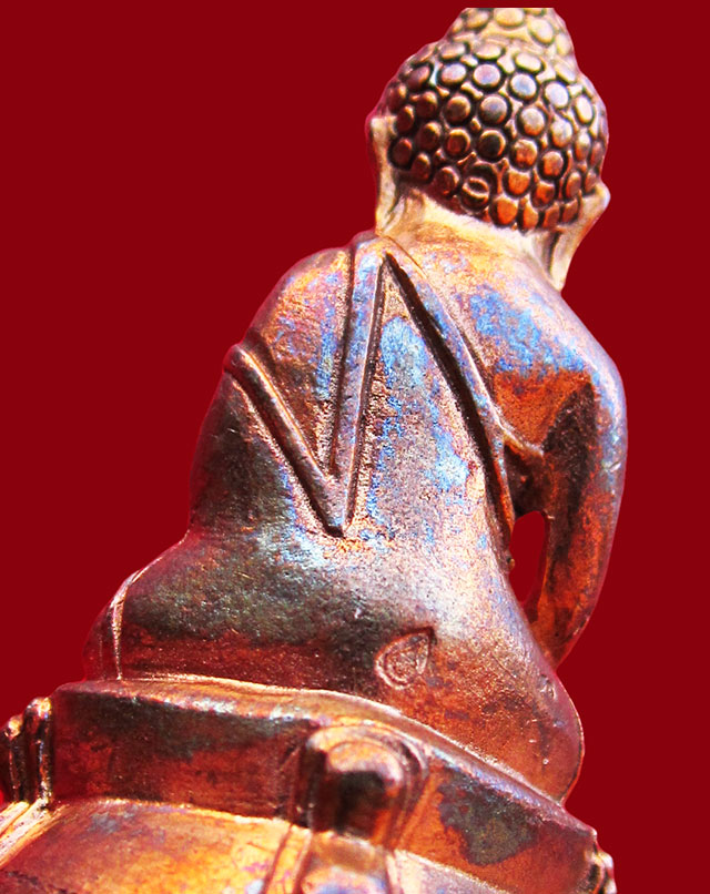 พระกริ่งมงคล " รุ่นสร้างบารมี " เนื้อนวะก้นนวะ หลวงปู่บัว ถามโก วัดเกาะตะเคียน จ.ตราด ออกวัดแหลมกลัด