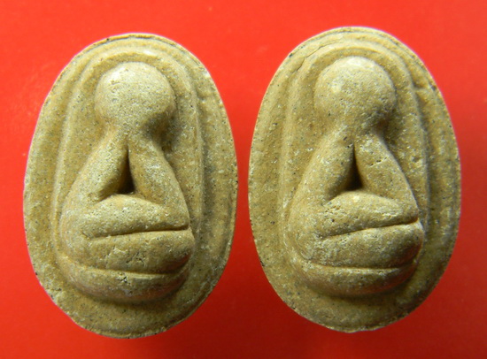 เคาะแรกแดง...พระปิดตาเม็ดบัว ๒ องค์...หลวงพ่อยิด วัดหนองจอก จ.ประจวบคีรีขันธ์