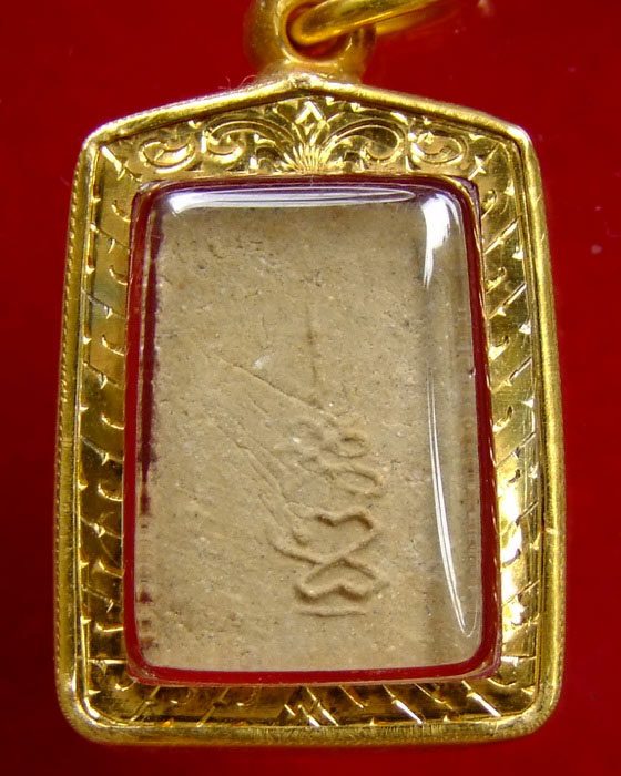 สมเด็จคะแนน หลังยันต์เฑาะว์ เลี่ยมทอง (8)