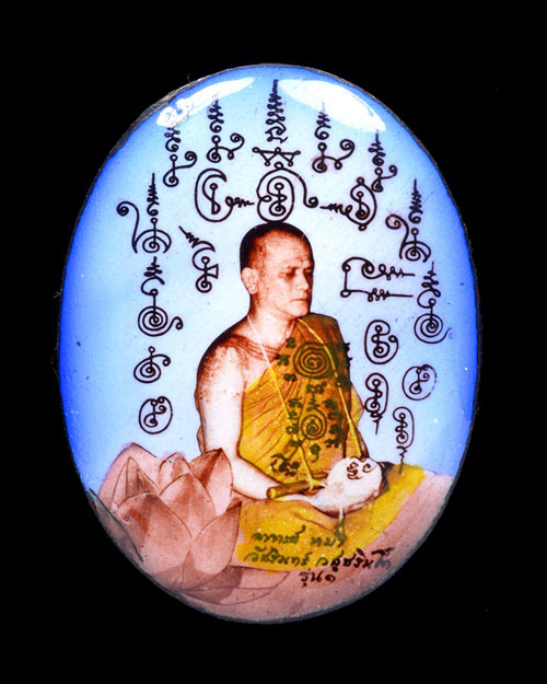 ล็อกเก็ต รุ่น ๑ หลังฝังตะกรุดทองคำ พระอาจารย์วัชรินทร์ วัชรินโท (หลวงพ่อหม่ำ) เจ้าอาวาสวัดนพรัตนาราม