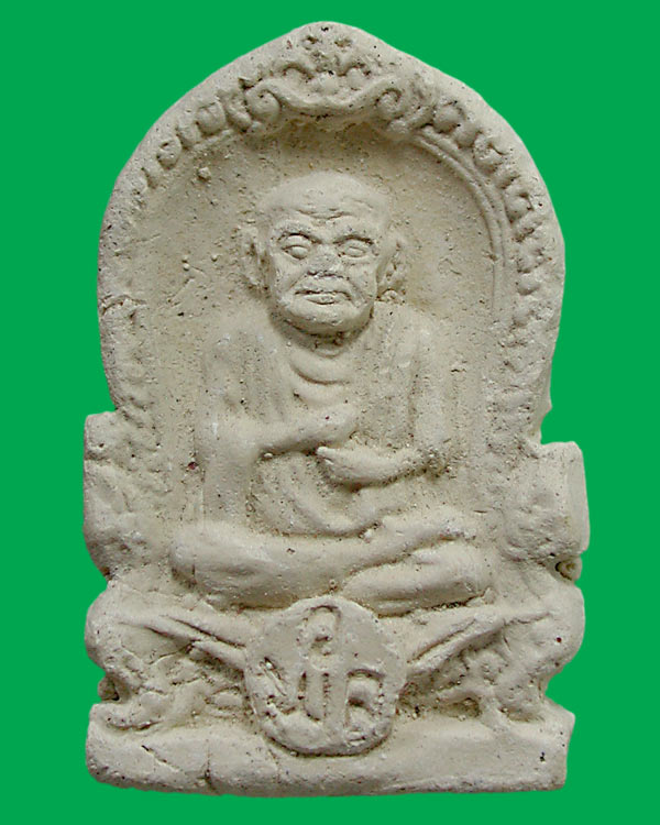 พระผงพิมพ์สมเด็จโตออกวัดพลา  หลวงปู่ทิมวัดระหารไร่เสก     ... เคาะเดียวแดง