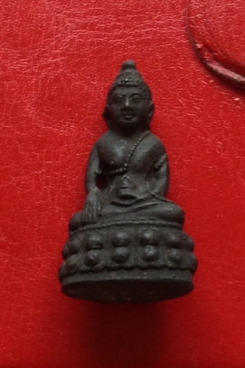 กริ่ง มปร. หลวงปู่ทิมปลุกเสก