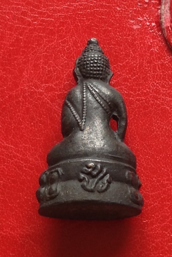 กริ่ง มปร. หลวงปู่ทิมปลุกเสก