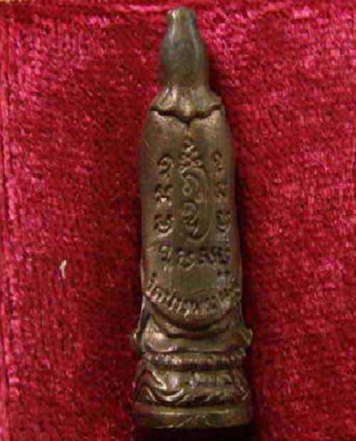 เจ้าแม่กวนอิม หลวงพ่อเปิ่น วัดบางพระ จารใต้ฐาน ปี35 เนื้อนวะโลหะ