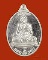 LA1211 เหรียญ เจริญพร เจริญ ๘๔ วัสสายุกาล(ปี) หลวงพ่อเพี้ยน วัดเกริ่นกฐิน เนื้อเงินบริสุทธิ์ ปี๕๔
