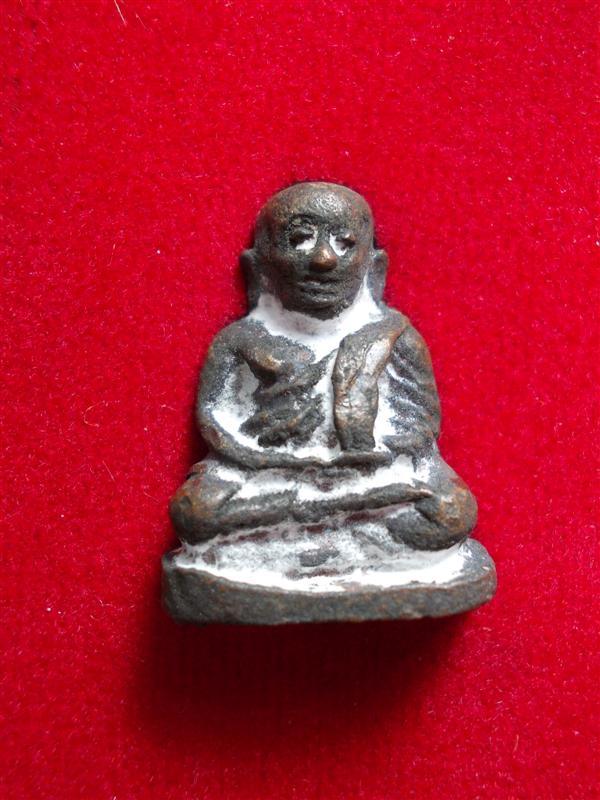 หลวงพ่อเงิน วัดบาลคลาน ออกวัดท้ายน้ำ รุ่น เงิน-ทองไหลมา นวะ พิมพ์เล็ก