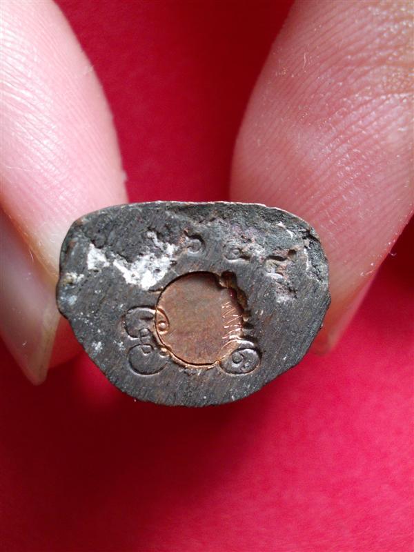 หลวงพ่อเงิน วัดบาลคลาน ออกวัดท้ายน้ำ รุ่น เงิน-ทองไหลมา นวะ พิมพ์เล็ก