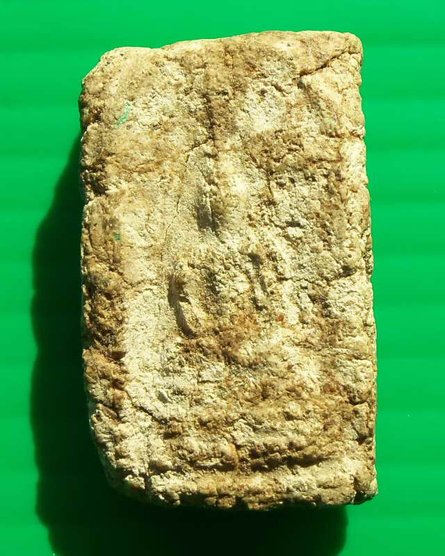 พระสมเด็จกรุวัดชนะสงคราม พร้อมบัตรรับประกันพระแท้