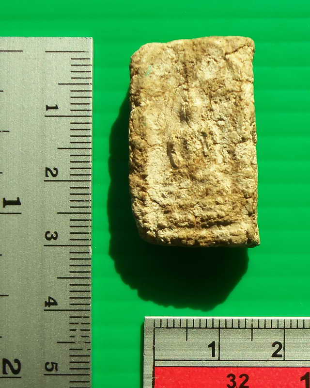 พระสมเด็จกรุวัดชนะสงคราม พร้อมบัตรรับประกันพระแท้