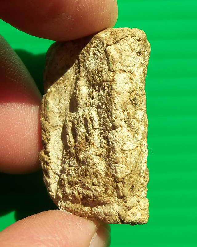 พระสมเด็จกรุวัดชนะสงคราม พร้อมบัตรรับประกันพระแท้